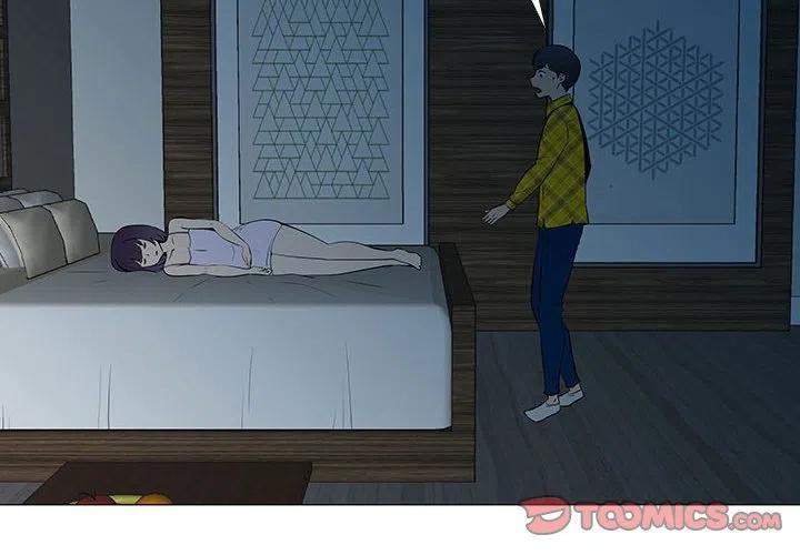 《每天忍耐的男人》68 第2页