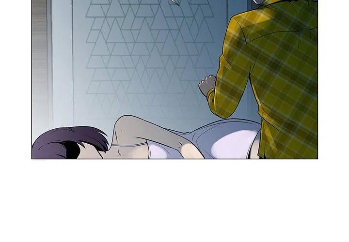 《每天忍耐的男人》68 第4页