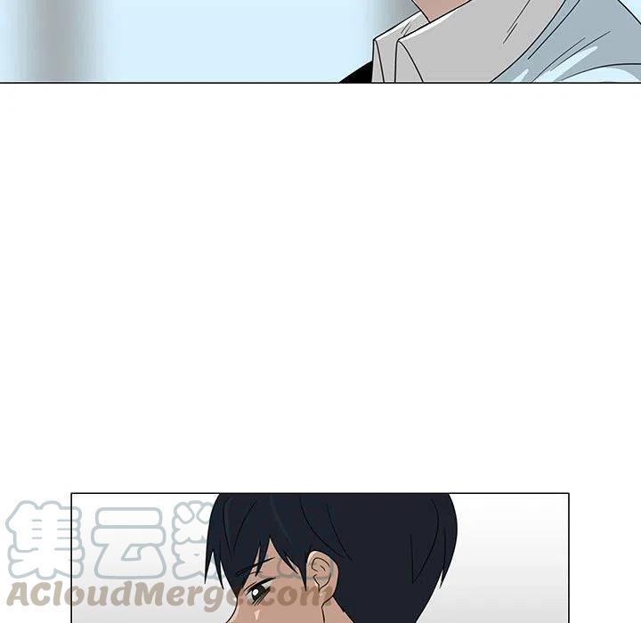 《每天忍耐的男人》71 第33页