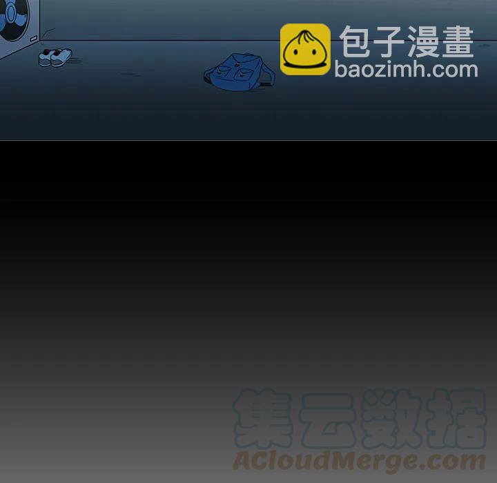 《每天忍耐的男人》71 第45页