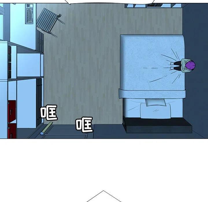 《每天忍耐的男人》71 第50页