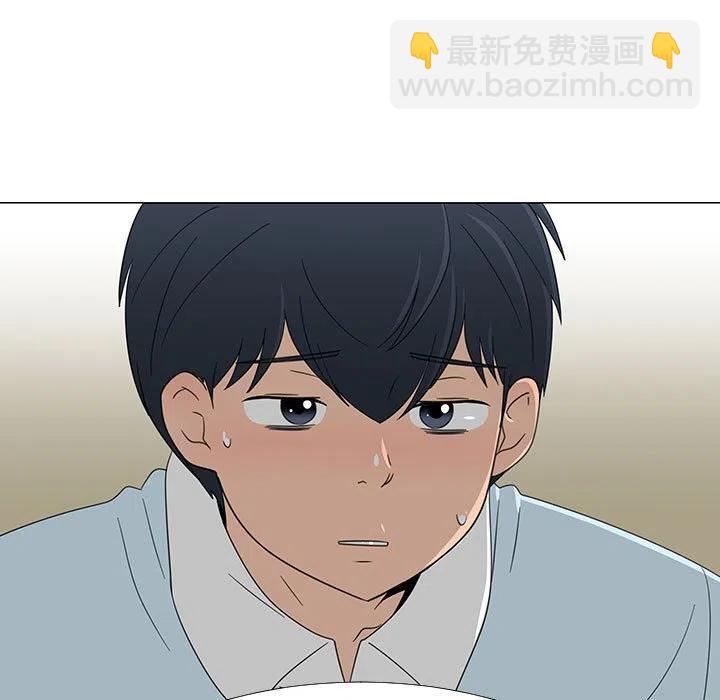 《每天忍耐的男人》69 第24页
