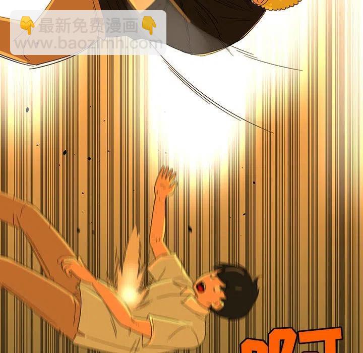 《每天忍耐的男人》69 第32页