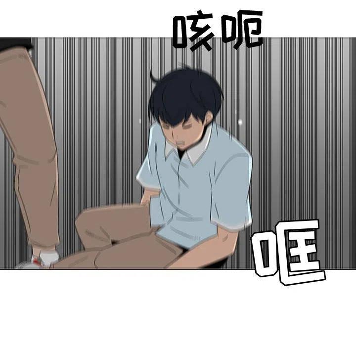 《每天忍耐的男人》69 第34页