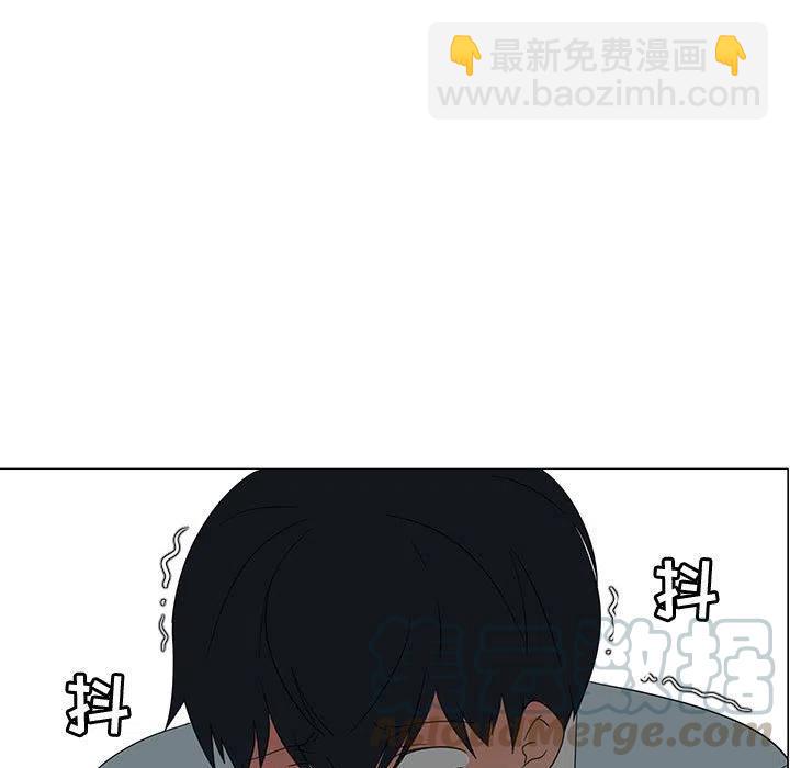 《每天忍耐的男人》69 第41页