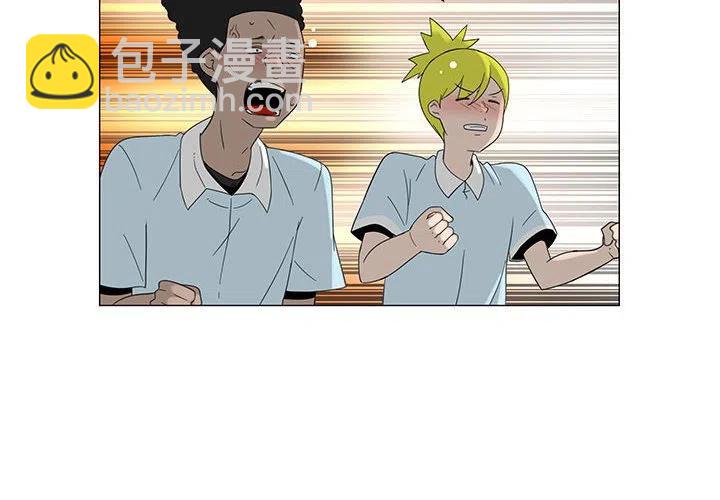 《每天忍耐的男人》69 第4页