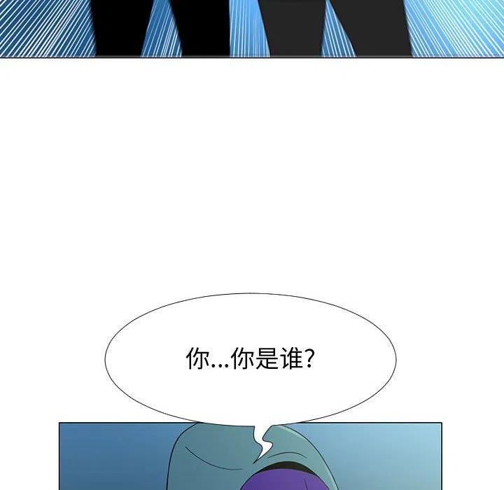 《每天忍耐的男人》70 第15页