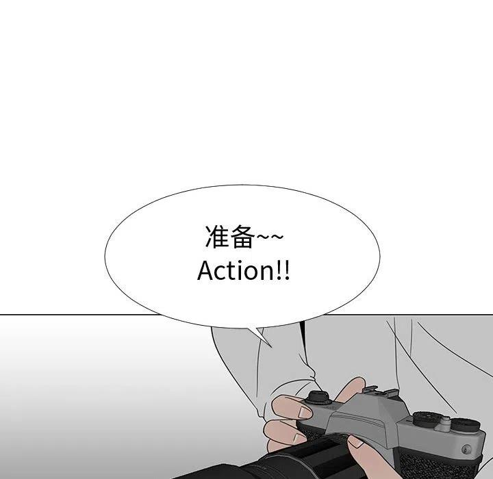 《每天忍耐的男人》70 第27页