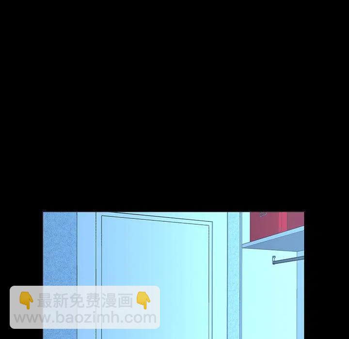 《每天忍耐的男人》72 第27页