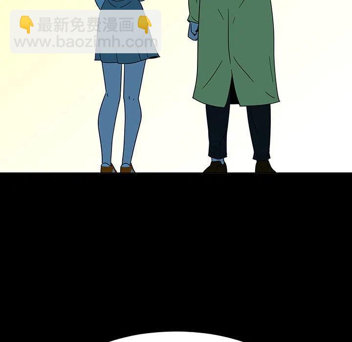 《每天忍耐的男人》72 第48页