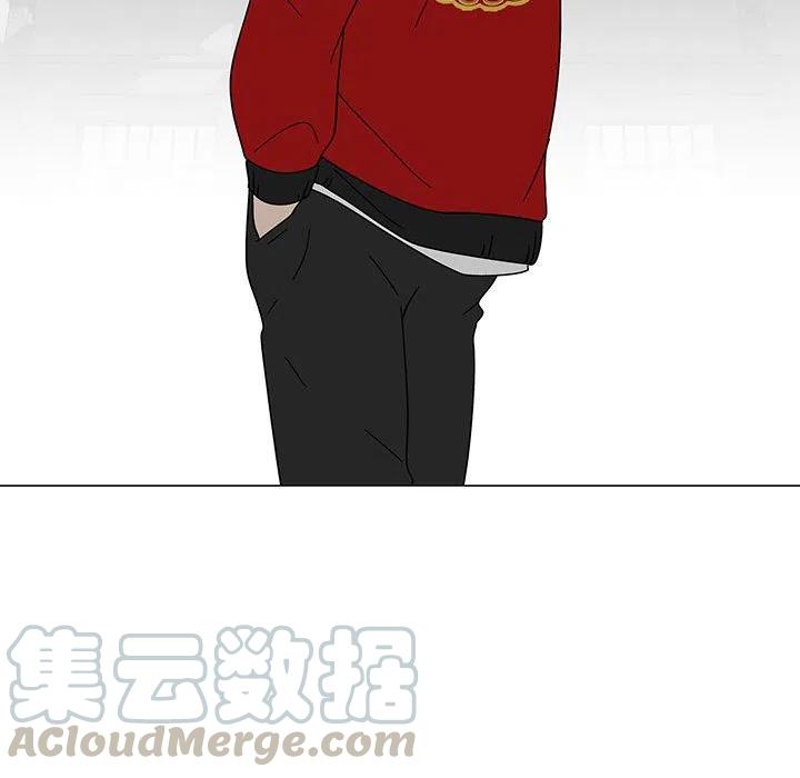《每天忍耐的男人》74 第17页