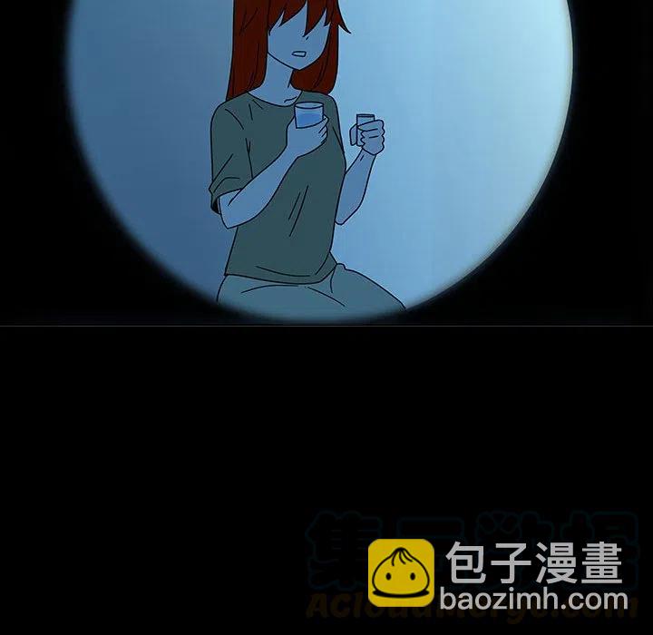《每天忍耐的男人》74 第49页