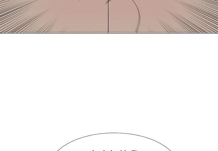 《每天忍耐的男人》74 第4页
