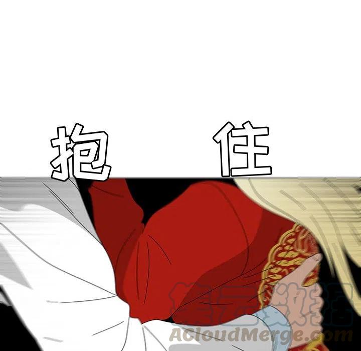 《每天忍耐的男人》76 第37页
