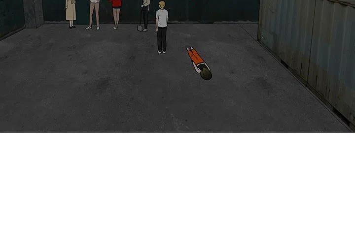 《每天忍耐的男人》76 第4页