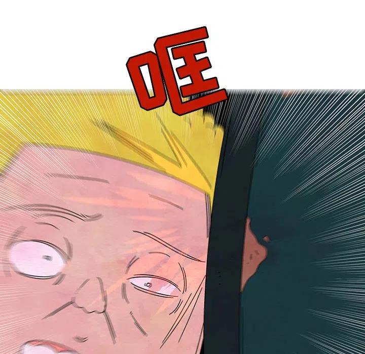 《每天忍耐的男人》75 第22页