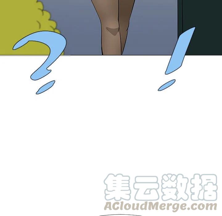 《每天忍耐的男人》75 第29页