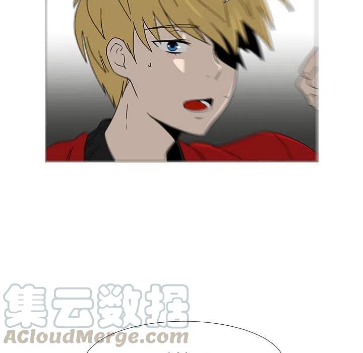 《每天忍耐的男人》75 第33页