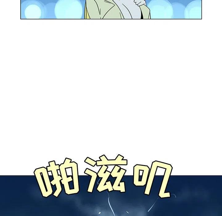 《每天忍耐的男人》73 第18页