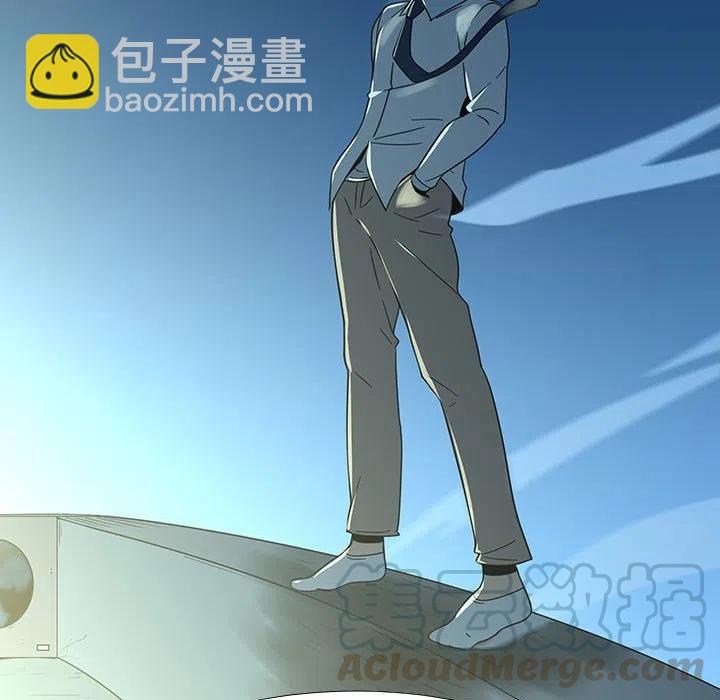 《每天忍耐的男人》73 第25页