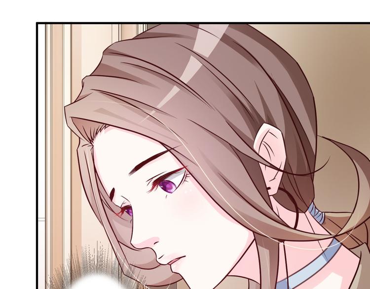 《报告Boss夫人又逃了》第2话 第21页