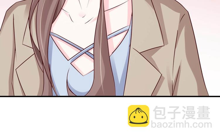 《报告Boss夫人又逃了》第2话 第28页
