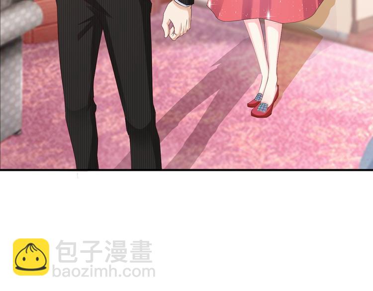 《报告Boss夫人又逃了》第1话 第46页