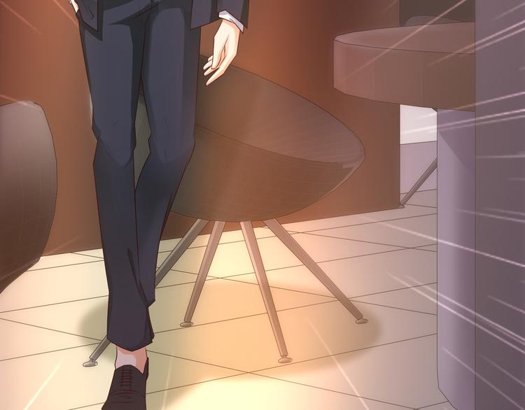 《报告Boss夫人又逃了》第6话 第36页
