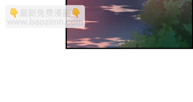 《报告Boss夫人又逃了》第16话 第15页