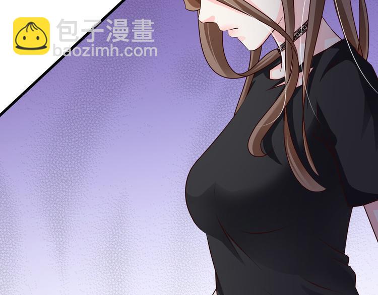 《报告Boss夫人又逃了》第18话 第26页