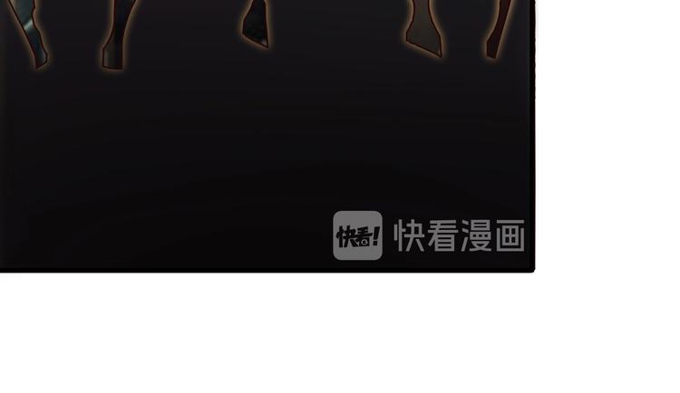 《报告Boss夫人又逃了》第19话 第22页
