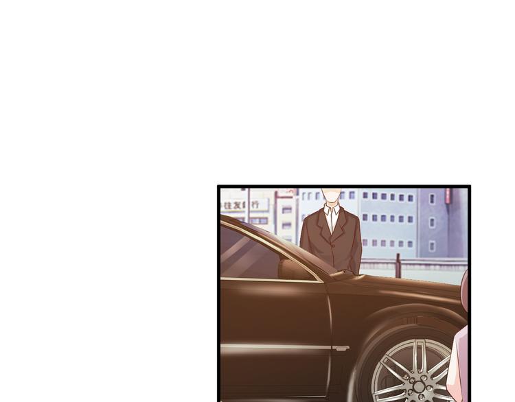 《报告Boss夫人又逃了》第21话 第47页