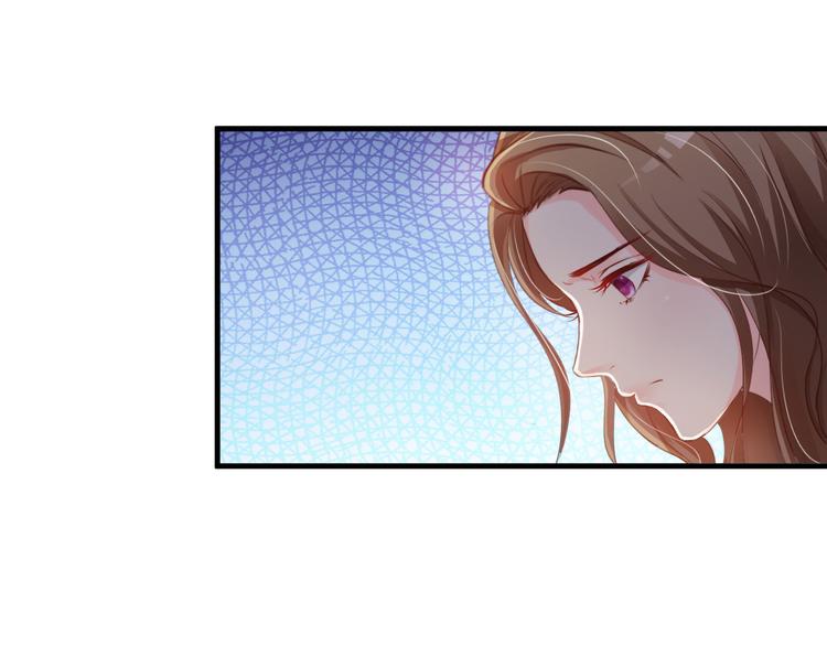 《报告Boss夫人又逃了》第24话 第25页