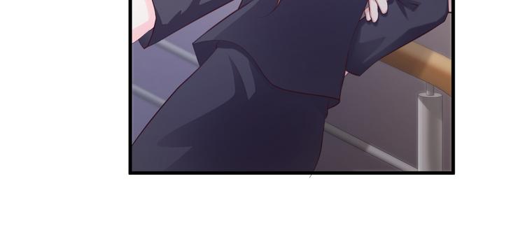 《报告Boss夫人又逃了》第30话 第37页