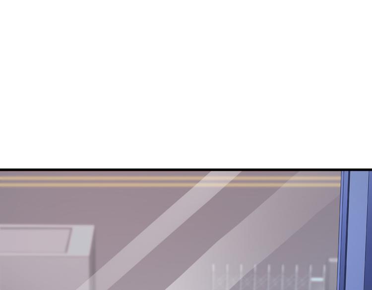 《报告Boss夫人又逃了》第29话 第29页