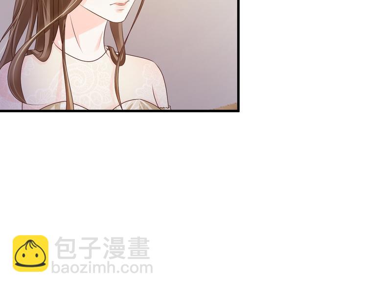 《报告Boss夫人又逃了》第28话 第40页