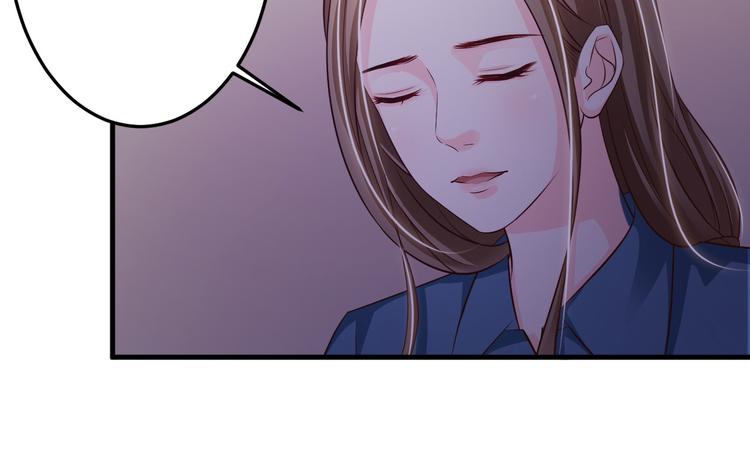 《报告Boss夫人又逃了》第35话 第15页
