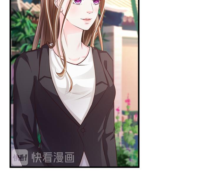 《报告Boss夫人又逃了》第32话 第35页