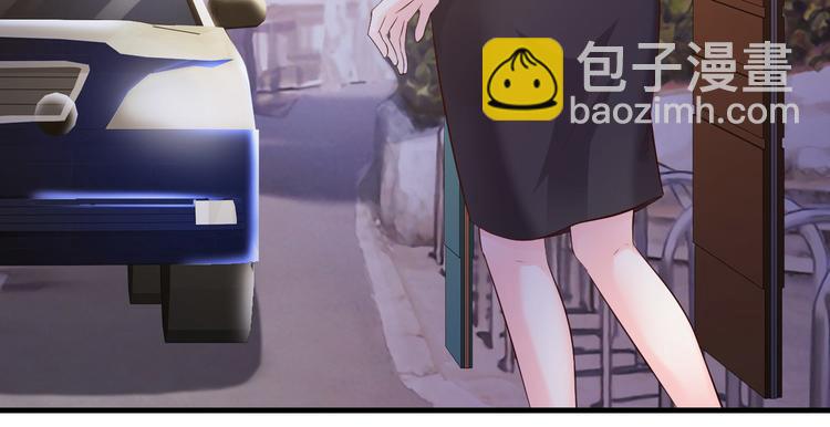 《报告Boss夫人又逃了》第33话 第22页