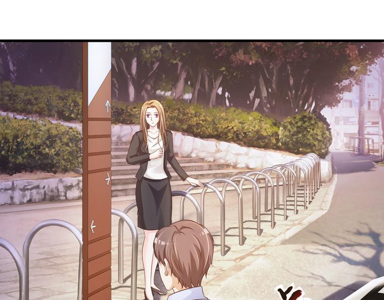 《报告Boss夫人又逃了》第33话 第25页