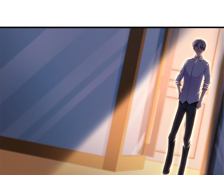 《报告Boss夫人又逃了》第33话 第39页