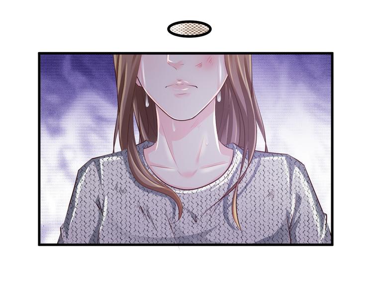 《报告Boss夫人又逃了》第38话 第27页