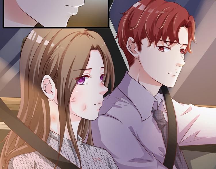 《报告Boss夫人又逃了》第37话 第34页
