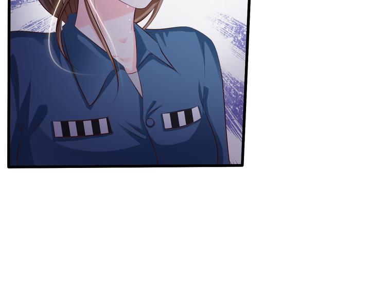 《报告Boss夫人又逃了》第36话 第18页