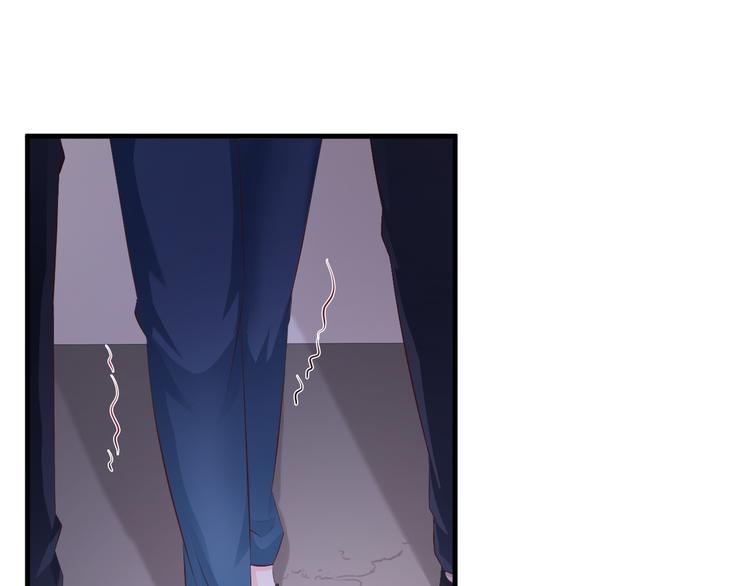 《报告Boss夫人又逃了》第36话 第23页