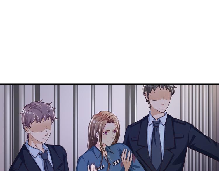 《报告Boss夫人又逃了》第36话 第27页