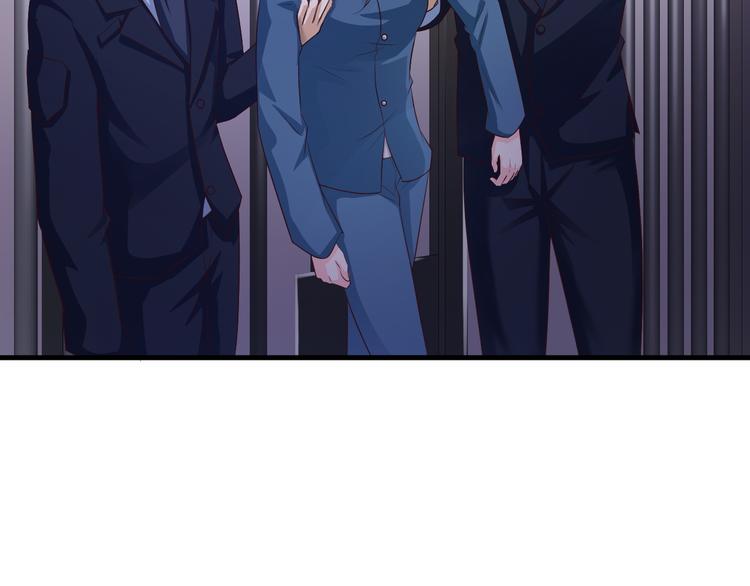 《报告Boss夫人又逃了》第36话 第28页