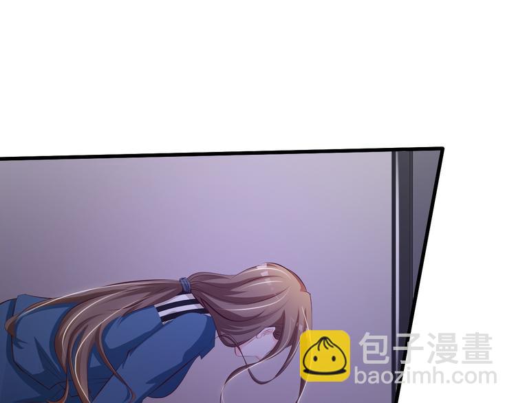 《报告Boss夫人又逃了》第36话 第40页