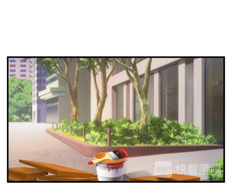 《报告Boss夫人又逃了》第39话 第40页