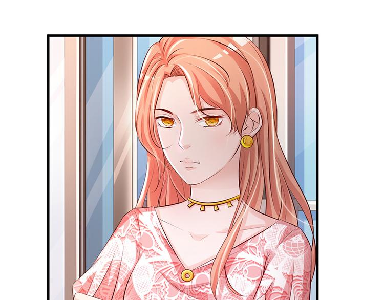 《报告Boss夫人又逃了》第40话 第19页